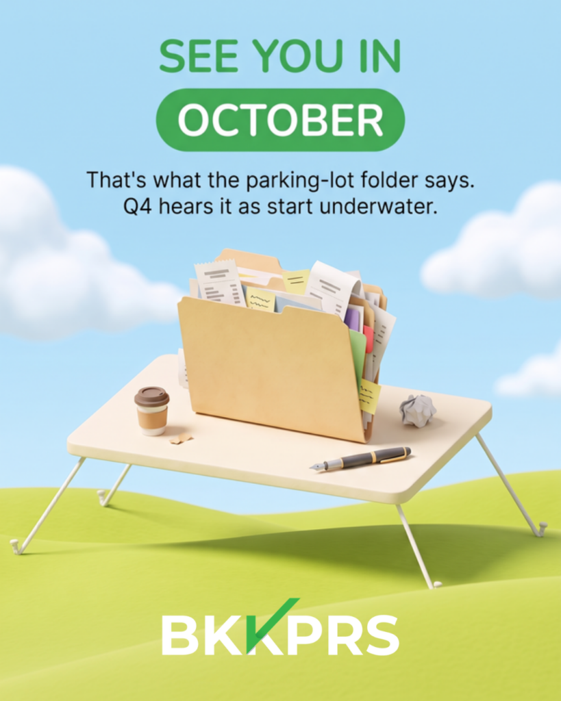 Empty the parking lot before October gets loud